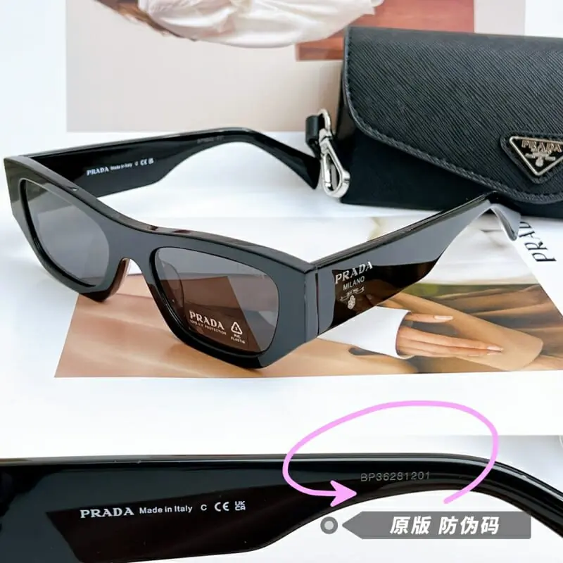 prada aaa qualite lunettes de soleil s_1214314